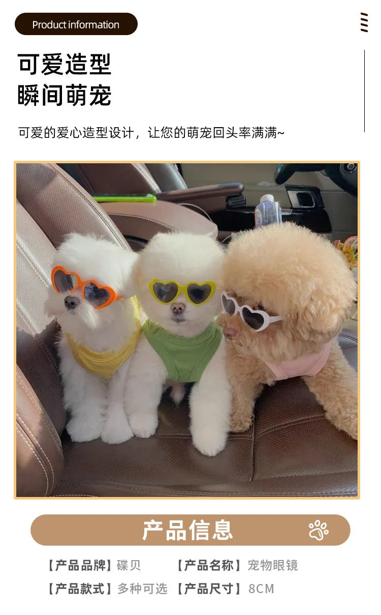 Heart Shaped Dog Sunglasses